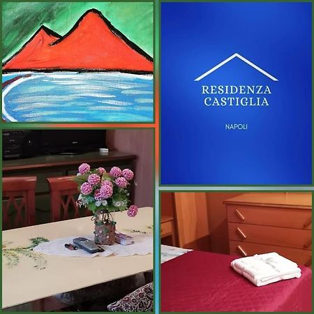Napoli Residenza Castiglia Appartement Buitenkant foto